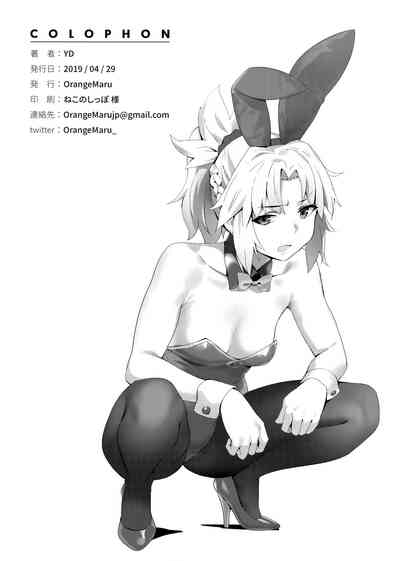 第34页图