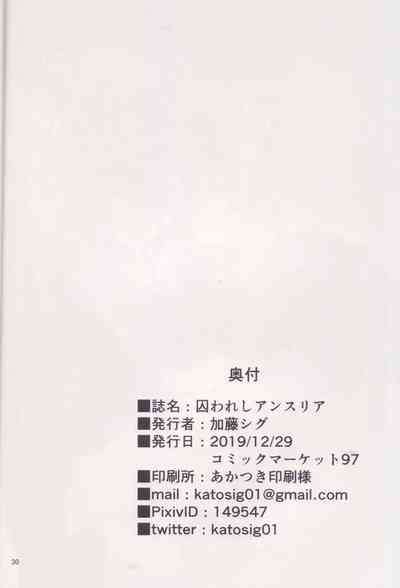 第30頁圖