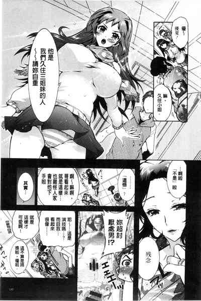 第138页图