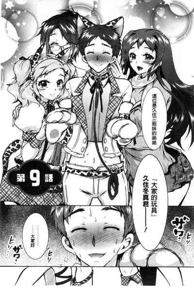 第174页图