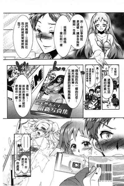 第38页图