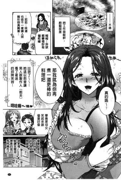 第58页图