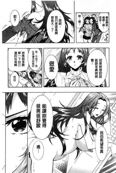 第98页图