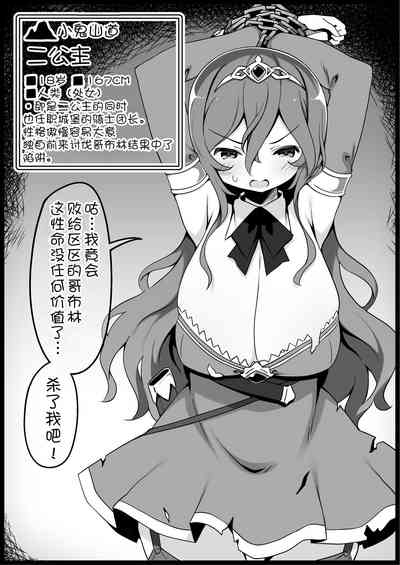第14页图