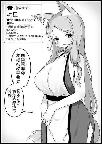 第18页图