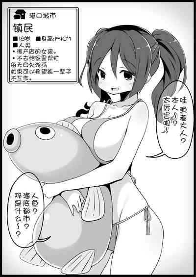 第22页图