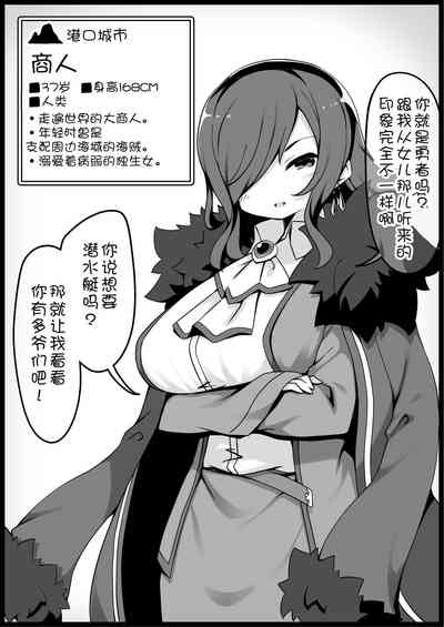第26页图