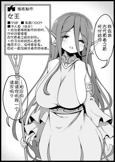 第30页图