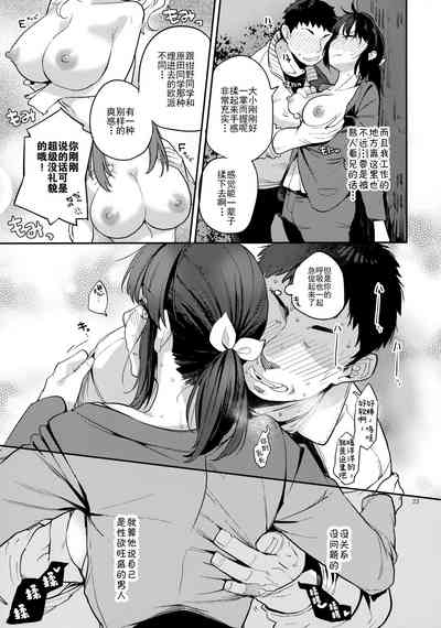 第22頁圖