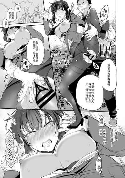 第34頁圖