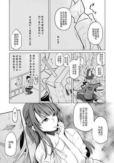 第50頁圖