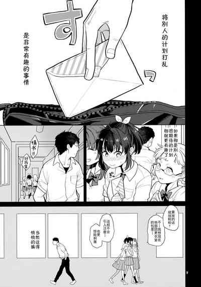 第6頁圖