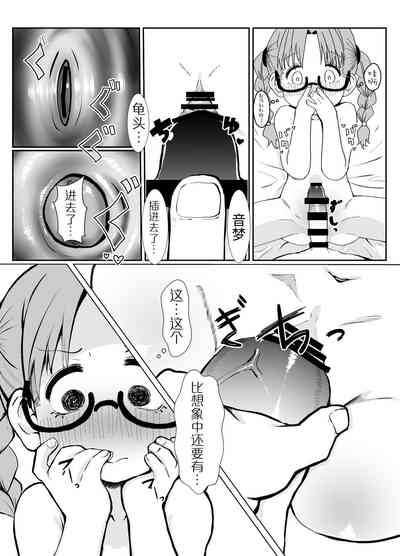 第22頁圖