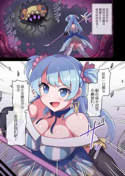 第2頁圖