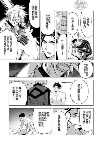 第102页图