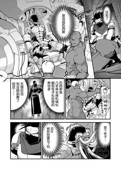 第14页图