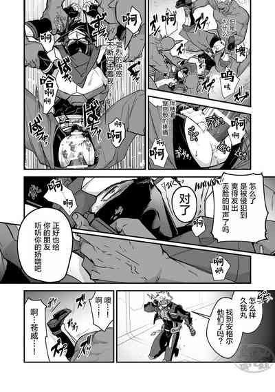 第22页图