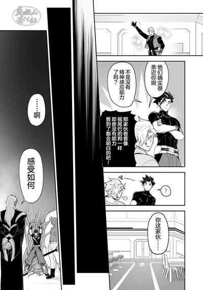 第34页图