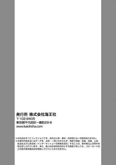 第54页图