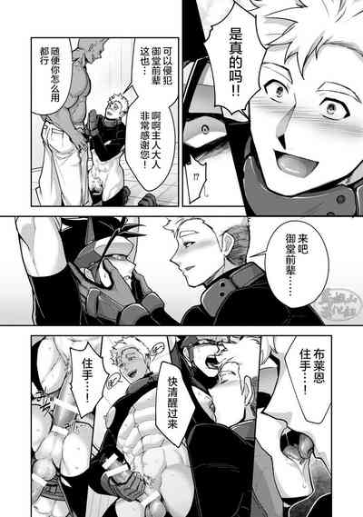 第66页图