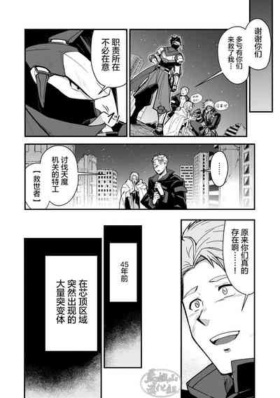 第6页图