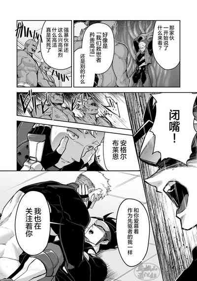 第70页图