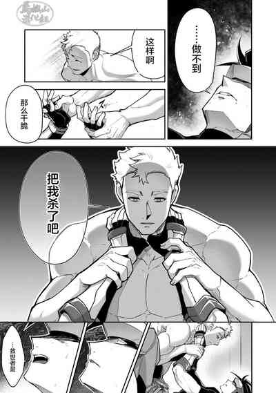 第86页图
