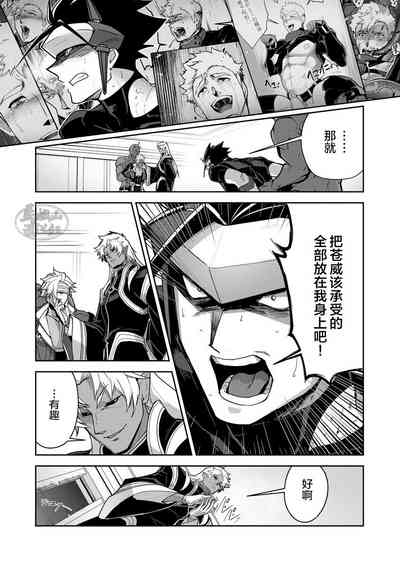 第90页图