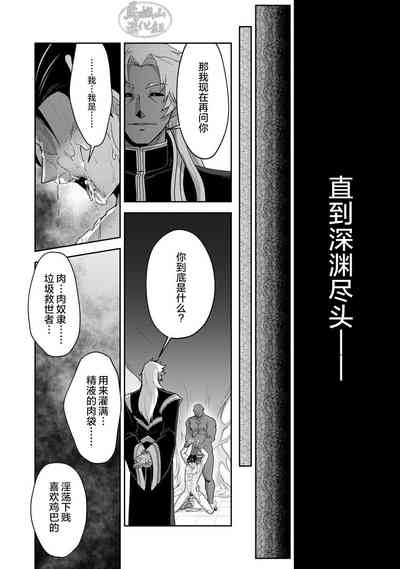 第98页图