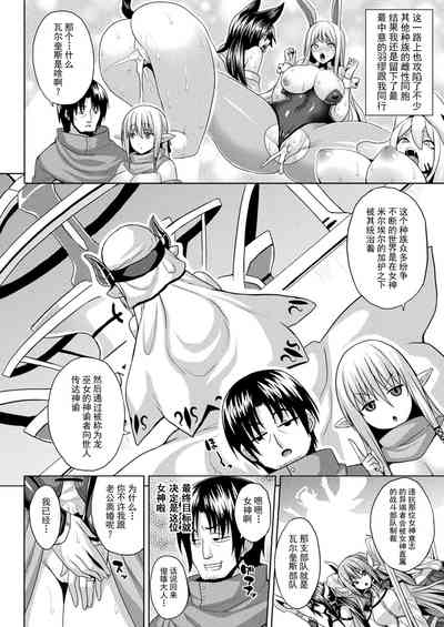 第22页图