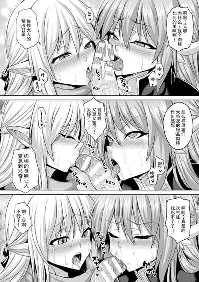 第34页图