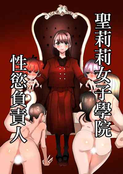 第2頁圖