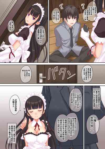 第6页图