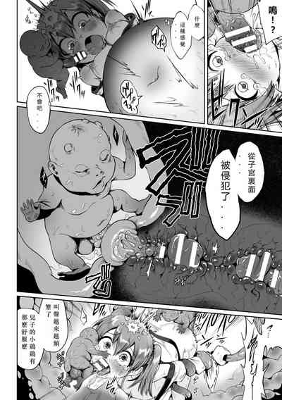 第18頁圖