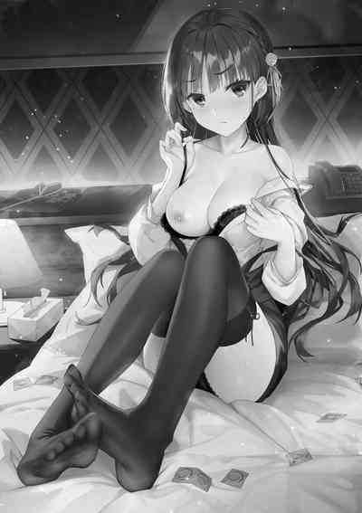第2页图