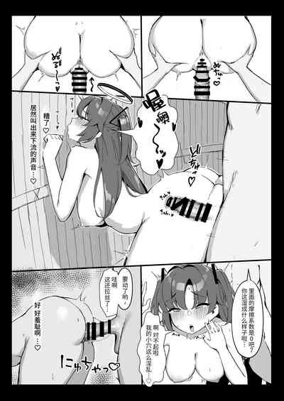 第14頁圖