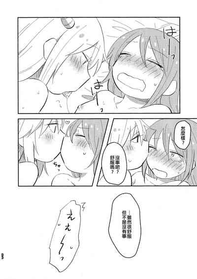 第30页图