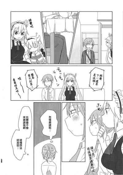 第42页图