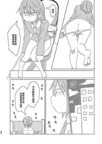 第50页图