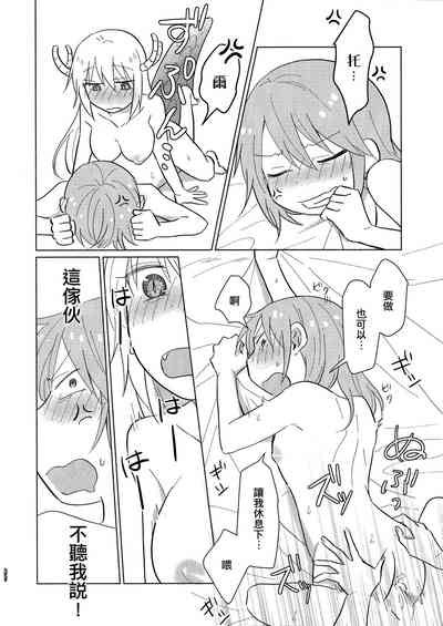第82页图