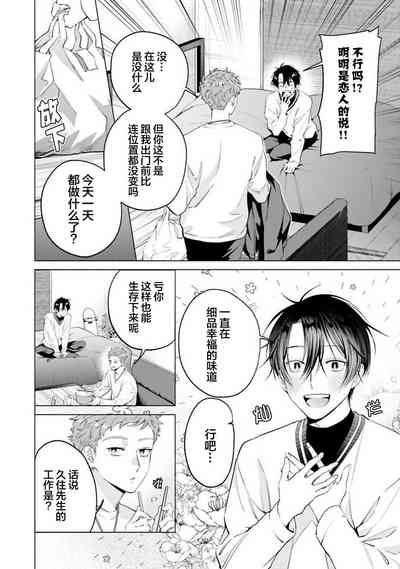 第126頁 封面 - HaSM.cc