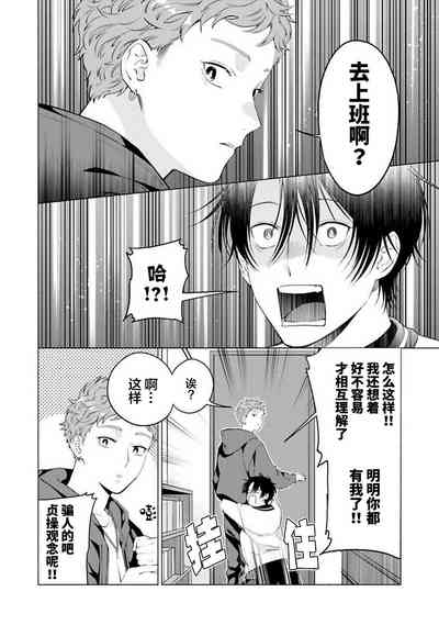 第130頁 封面 - HaSM.cc