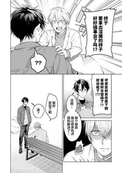 第134頁 封面 - HaSM.cc