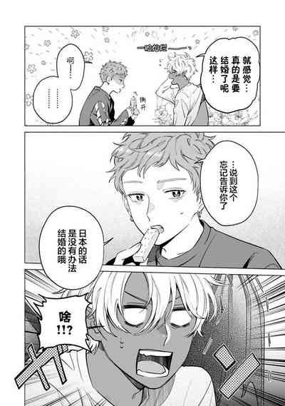 第158頁 封面 - HaSM.cc