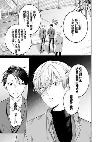第162頁 封面 - HaSM.cc