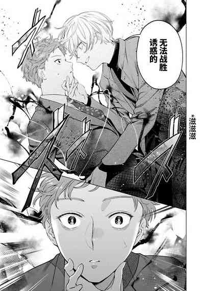 第170頁 封面 - HaSM.cc
