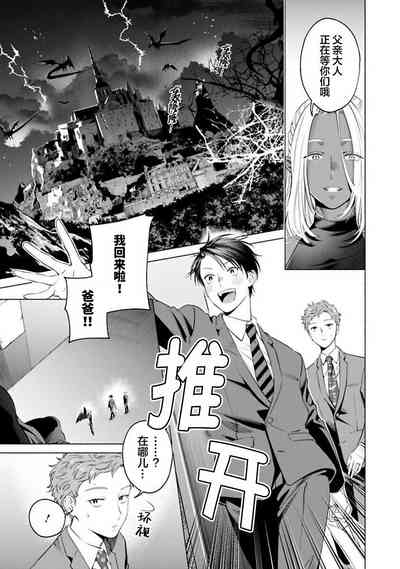 第178頁 封面 - HaSM.cc