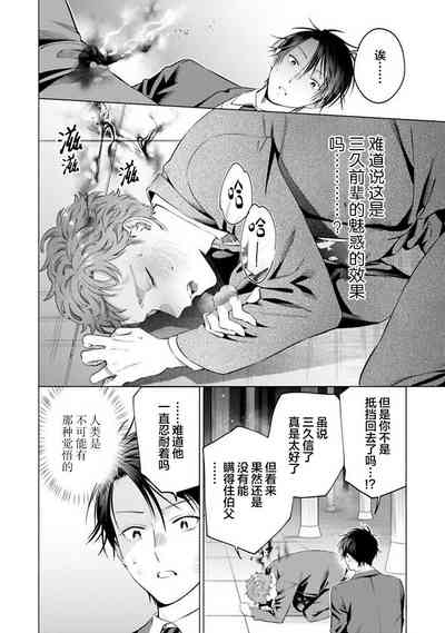 第182頁 封面 - HaSM.cc