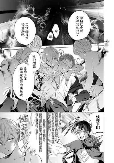 第186頁 封面 - HaSM.cc