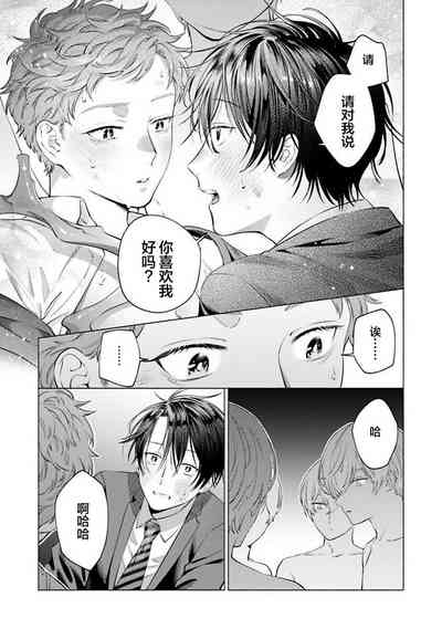 第190頁 封面 - HaSM.cc